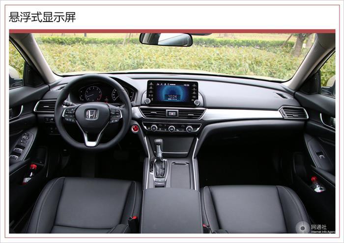 新车，东风本田新车上市,新车上市