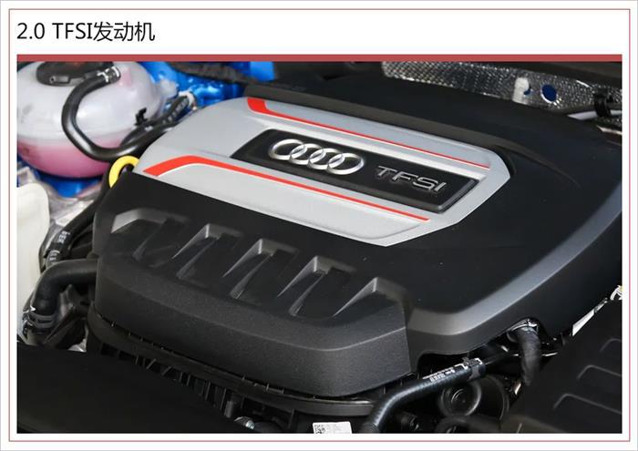 新车，奥迪S3新车