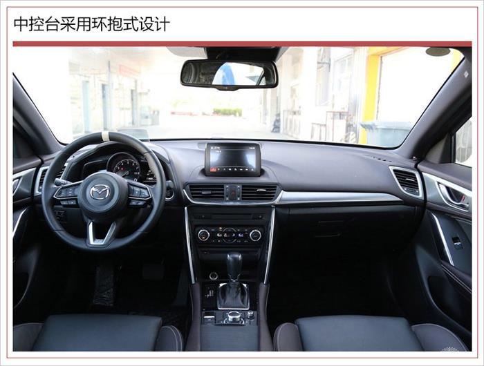 新车，马自达CX-4 2.5L上市,马自达新车上市