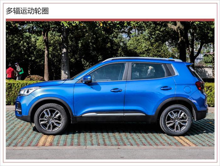 新车，奇瑞瑞虎新车上市