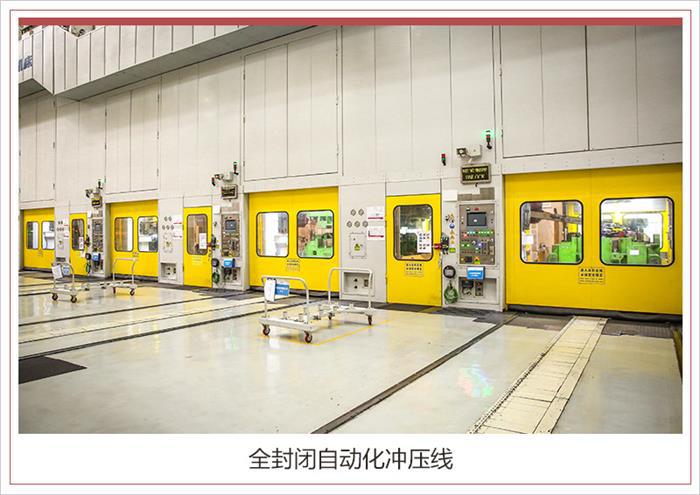上汽通用五菱，上汽通用，上通五菱宝骏基地,宝骏SUV RS-5, 宝骏柳州基地