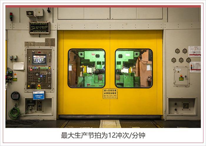 上汽通用五菱，上汽通用，上通五菱宝骏基地,宝骏SUV RS-5, 宝骏柳州基地