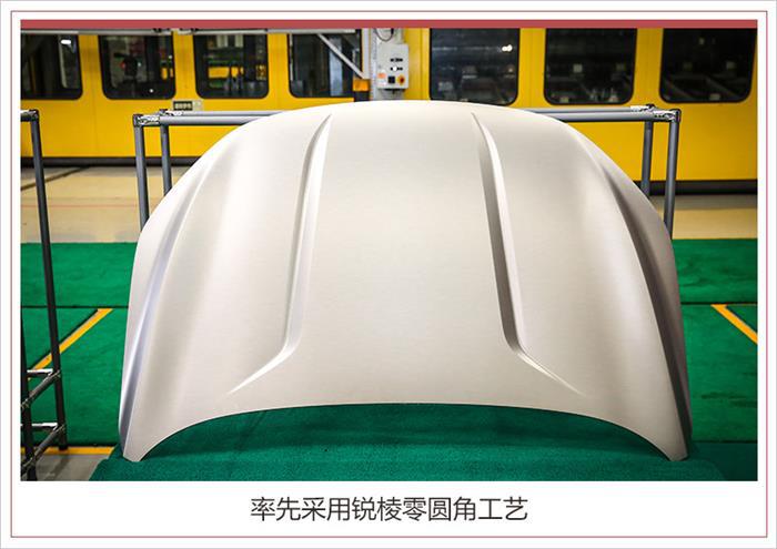 上汽通用五菱，上汽通用，上通五菱宝骏基地,宝骏SUV RS-5, 宝骏柳州基地