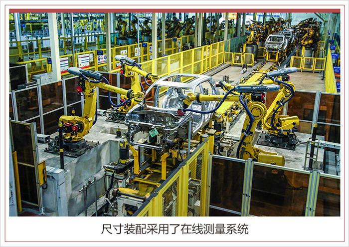 上汽通用五菱，上汽通用，上通五菱宝骏基地,宝骏SUV RS-5, 宝骏柳州基地