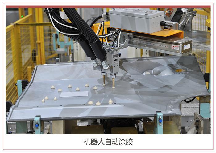 上汽通用五菱，上汽通用，上通五菱宝骏基地,宝骏SUV RS-5, 宝骏柳州基地