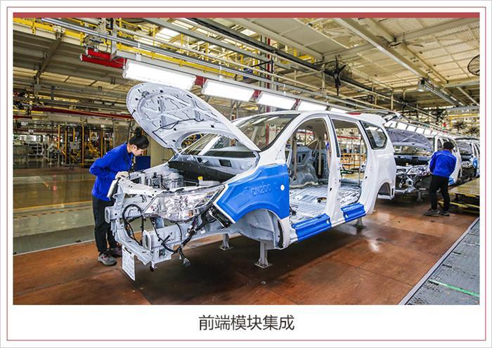 上汽通用五菱，上汽通用，上通五菱宝骏基地,宝骏SUV RS-5, 宝骏柳州基地
