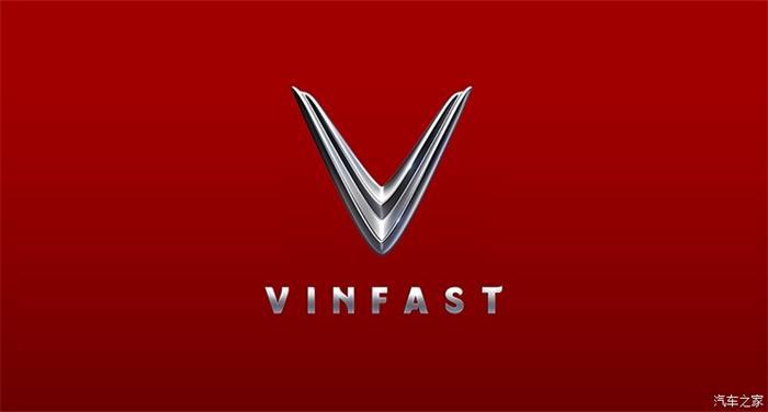 越南品牌計劃2019年推出純電動車型