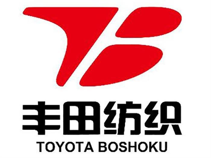 丰田纺织天津建厂,丰田在华增产，丰田加大在华投资