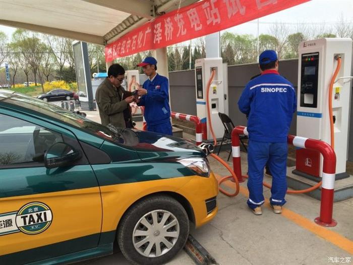 美國石油巨頭阻撓擴大電動汽車稅收優(yōu)惠