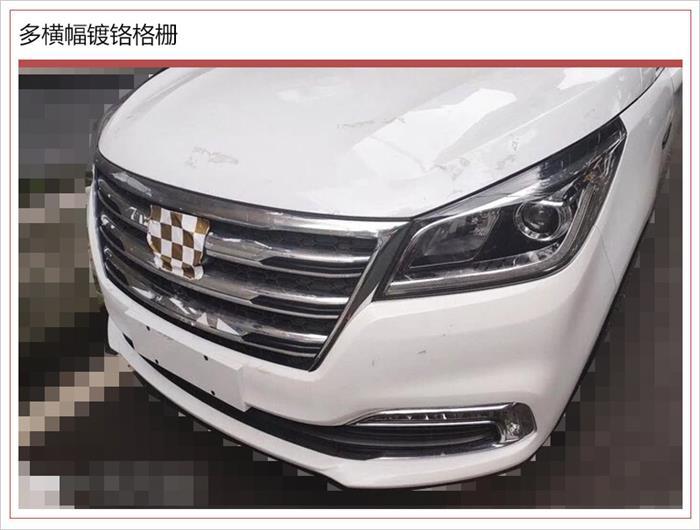 新车,吉利嘉际MPV,欧尚全新MPV,广州车展 新车,吉利嘉际MPV,欧尚全新MPV,广州车展