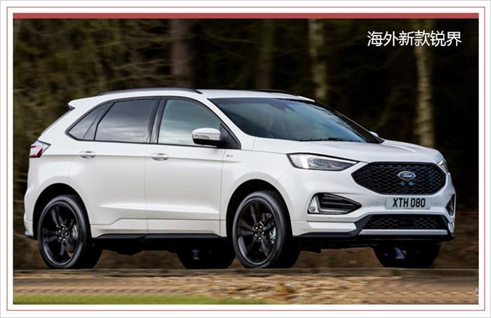 长安福特,长安福特新款锐界,长安福特新车谍照,长安福特新款锐界外观内饰 长安福特,长安福特新款锐界,长安福特新车谍照,长安福特新款锐界外观内饰