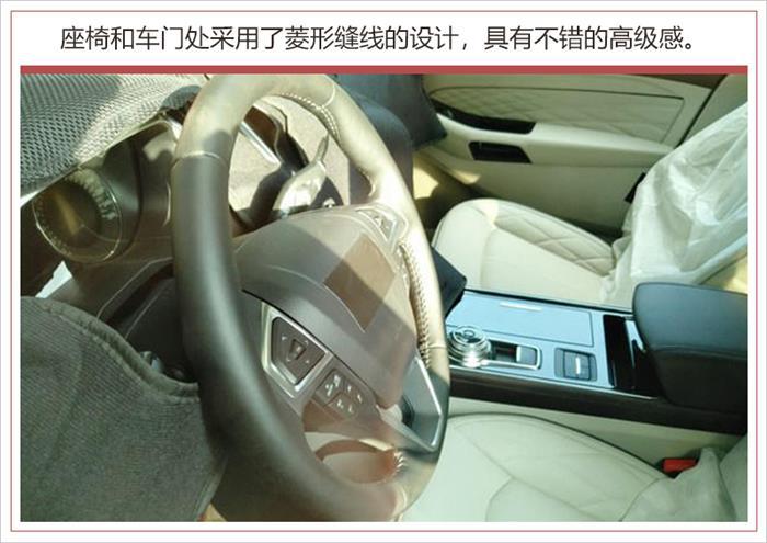 长安福特,长安福特新款锐界,长安福特新车谍照,长安福特新款锐界外观内饰 长安福特,长安福特新款锐界,长安福特新车谍照,长安福特新款锐界外观内饰
