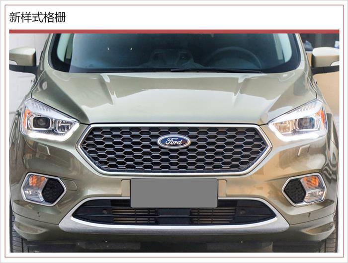 新车，福特新翼虎上市,福特新翼虎外观内饰，福特新翼虎动力信息