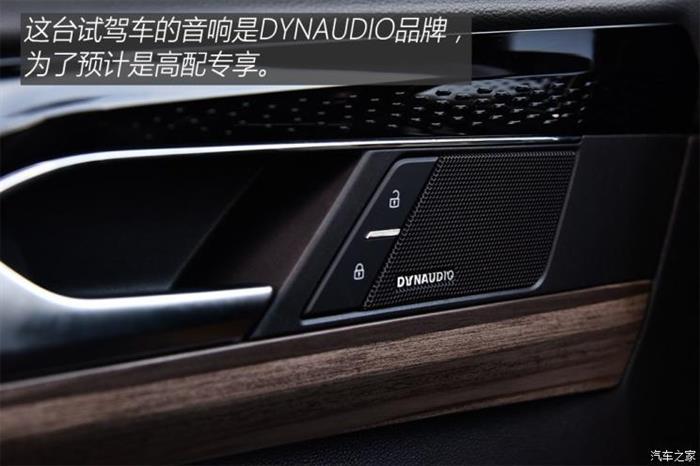 新车，帕萨特，新一代帕萨特配置,上汽大众新车型上市，新一代帕萨特外观内饰