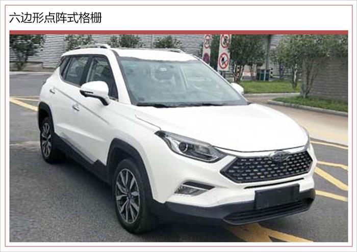 江淮瑞风S4亮相,江淮新车型，瑞风S4配置