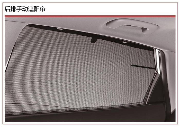 新车，起亚K5，起亚K5 Pro配置,起亚新车上市，起亚K5 Pro内饰