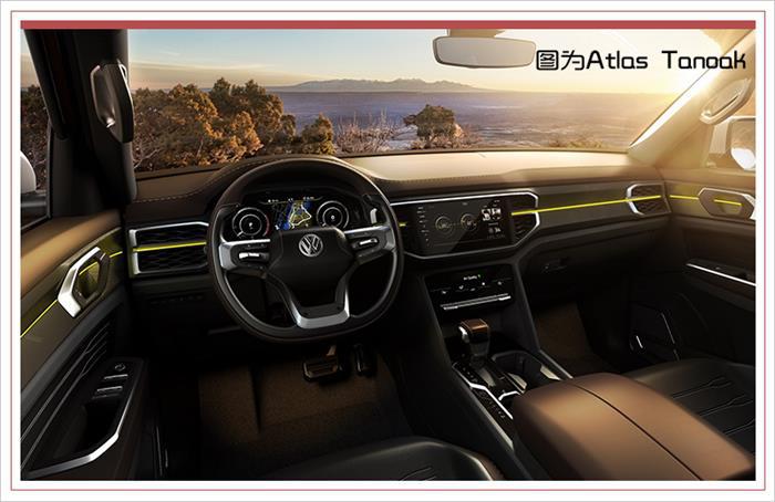 新车，大众全新皮卡概念车,圣保罗车展，MQB平台