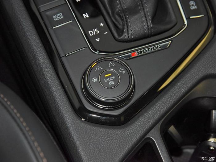 新车，SUV，上汽大众，大众途岳上市,大众途岳售价，大众途岳插混版