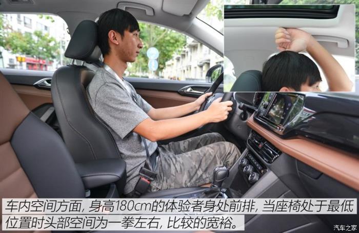 新车，SUV，上汽大众，大众途岳上市,大众途岳售价，大众途岳插混版