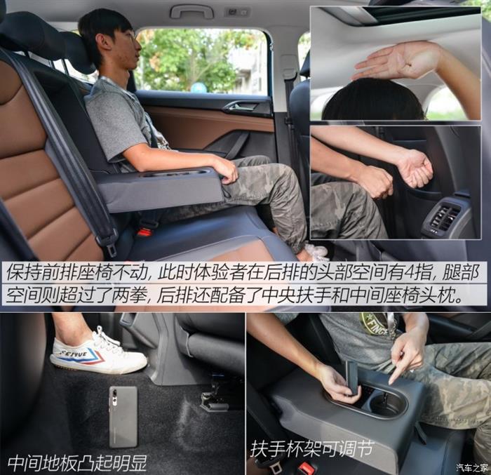 新车，SUV，上汽大众，大众途岳上市,大众途岳售价，大众途岳插混版