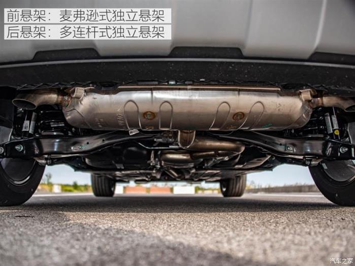 新车，SUV，上汽大众，大众途岳上市,大众途岳售价，大众途岳插混版