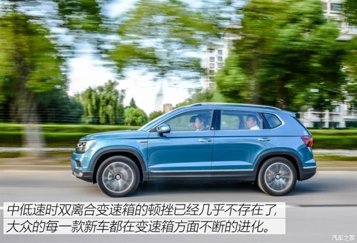 新车，SUV，上汽大众，大众途岳上市,大众途岳售价，大众途岳插混版