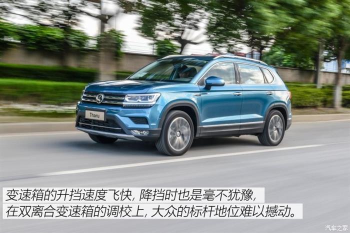 新车，SUV，上汽大众，大众途岳上市,大众途岳售价，大众途岳插混版