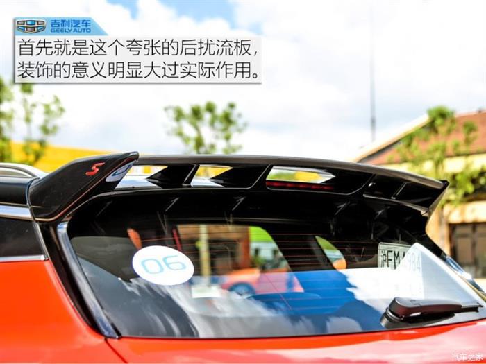 SUV，吉利缤越正式上市,吉利缤越售价，吉利缤越外观内饰