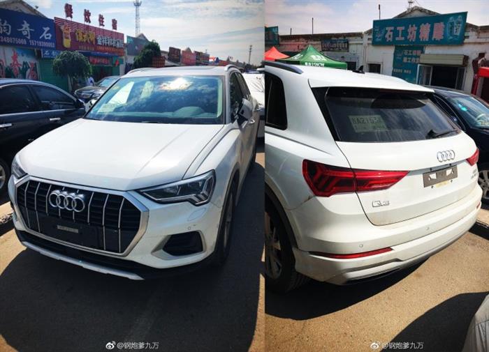 新车,奥迪Q3,国产新奥迪Q3内饰谍照,一汽奥迪新车尚持,国产新奥迪Q3动力 新车,奥迪Q3,国产新奥迪Q3内饰谍照,一汽奥迪新车尚持,国产新奥迪Q3动力
