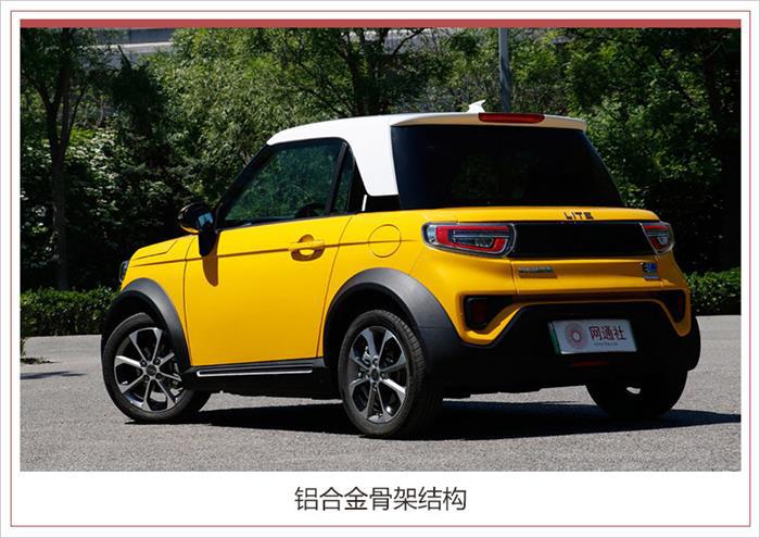 北汽新能源新款LITE,广州车展，北汽新能源LITE续航