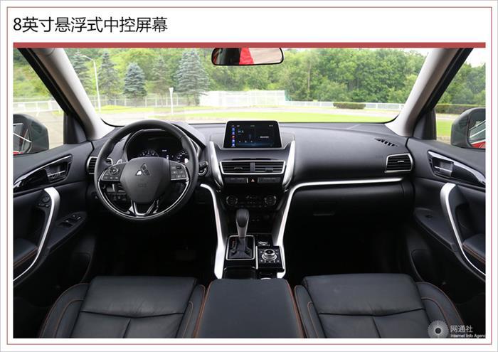 广汽三菱，广汽三菱奕歌,新车上市