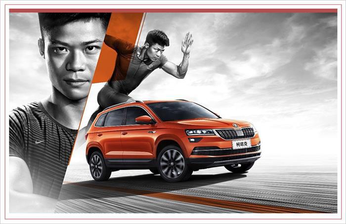 SUV，柯迪亚克，斯柯达