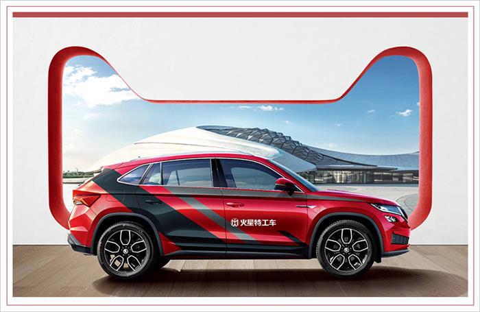SUV，柯迪亚克，斯柯达