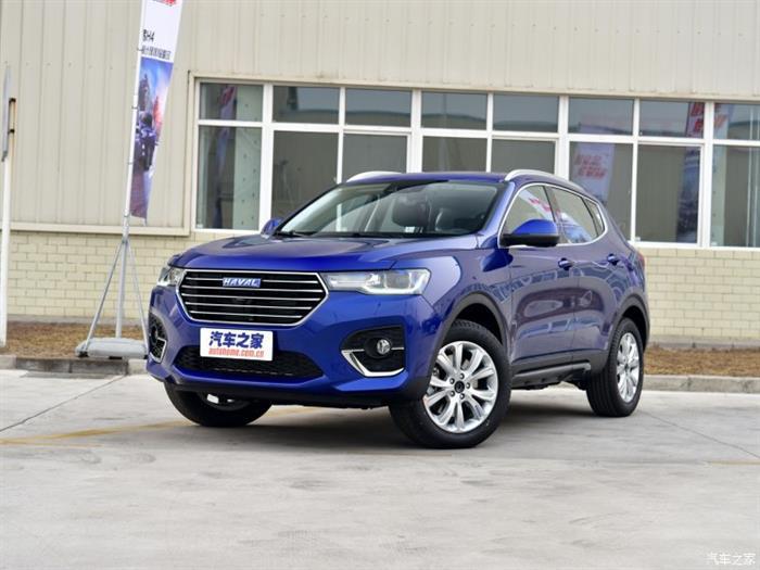 哈弗H4,哈弗广州车展