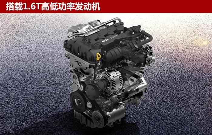 奇瑞EXEED,奇瑞星途