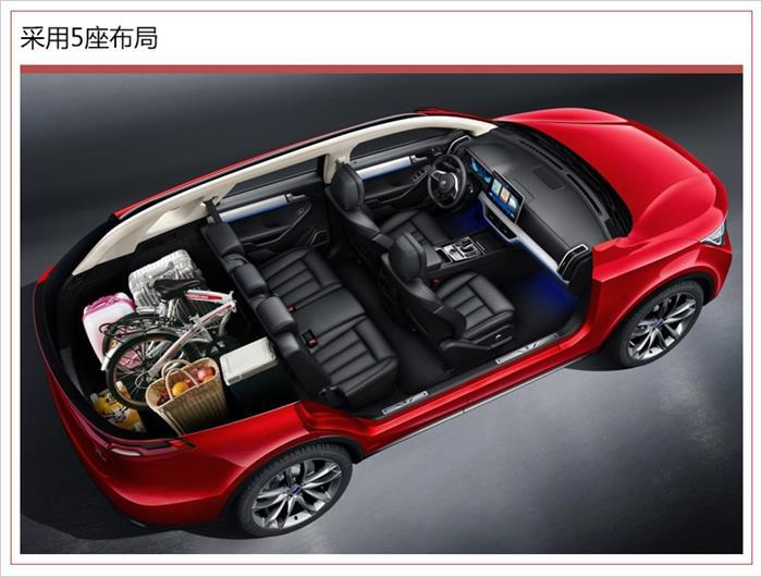 比亚迪，比亚迪唐五座版,比亚迪新车