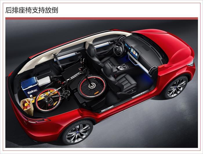 比亚迪，比亚迪唐五座版,比亚迪新车