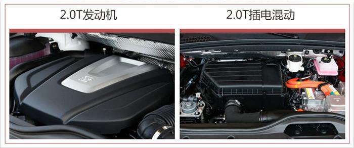 比亚迪，比亚迪唐五座版,比亚迪新车