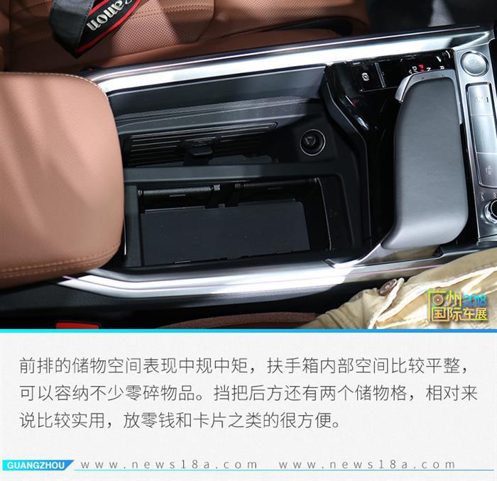 SUV，奥迪首款纯电动SUV,奥迪e-tron