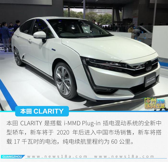 概念車也能上路了?盤點(diǎn)2018廣州車展造車新勢(shì)力
