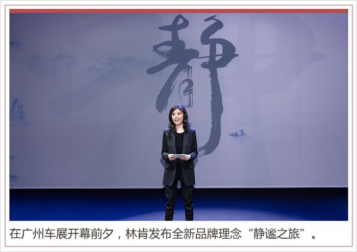 SUV，林肯3年推3款国产车