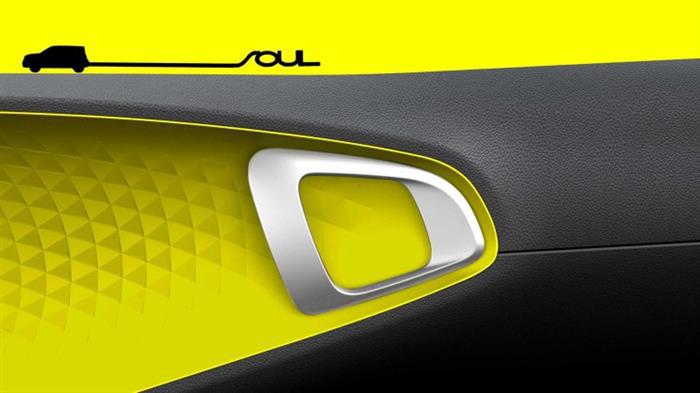 新车，新起亚soul预告图发布