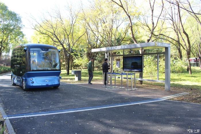 這就是未來! 百度的自動駕駛公園啥樣