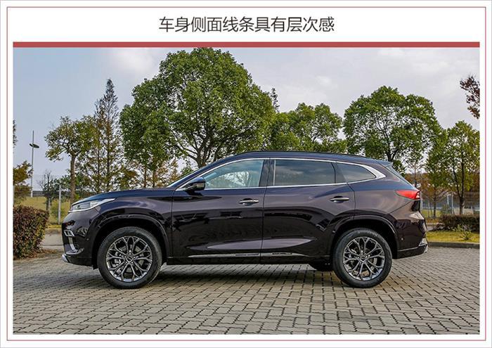 SUV，星途首款量产SUV