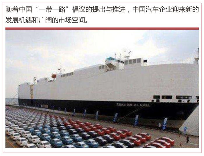 沃尔沃,吉利为何收购沃尔沃 沃尔沃,吉利为何收购沃尔沃