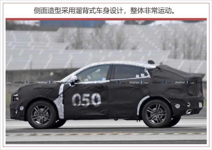 SUV，领克01掀背版,领克01跨界SUV，领克01跨界SUV谍照