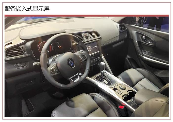 凱迪拉克新款CT6領(lǐng)銜 下周3款上市新車搶先看