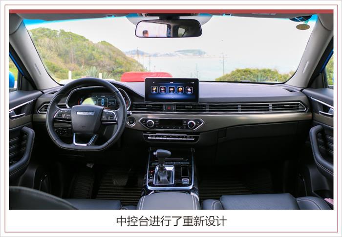 新车，捷途X70S,捷途X70S上市，捷途X70S售价