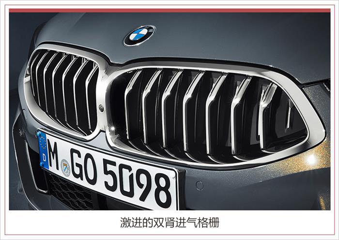 新车，BMW 8系,BMW 8系敞篷上市，BMW 8系敞篷宾利全新欧陆GTC