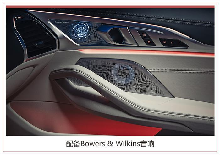 新车，BMW 8系,BMW 8系敞篷上市，BMW 8系敞篷宾利全新欧陆GTC